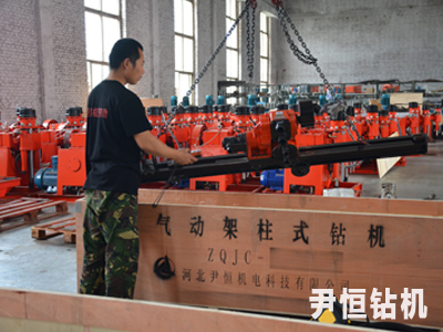 煤层探放水钻机