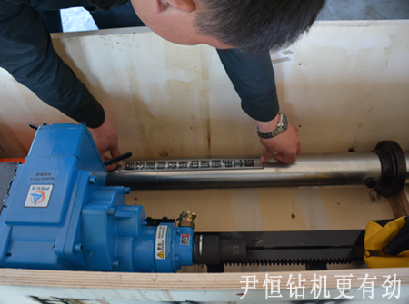 探放水钻机 探放水钻机