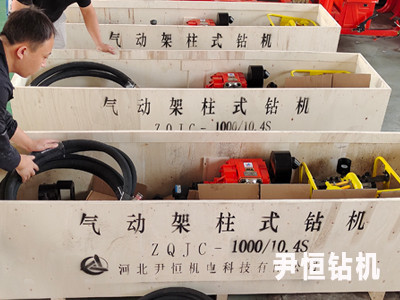 十一前后煤矿探水钻机厂家将迎来节前节后出库高峰