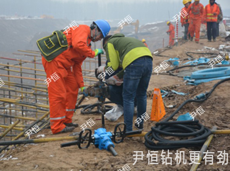 140手持式风动钻机 140手持式风动钻机
