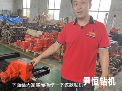 煤矿钻机厂家 煤矿钻机厂家