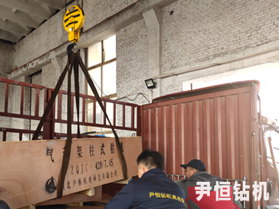 ZQJC气动架柱式钻机