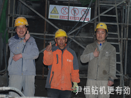 ZLJ注浆加固钻机