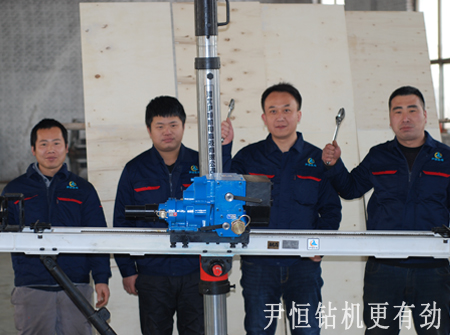 煤矿探放水专用钻机
