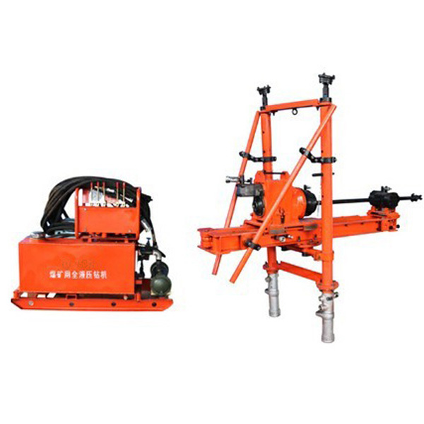 ZDY全液压坑道钻机